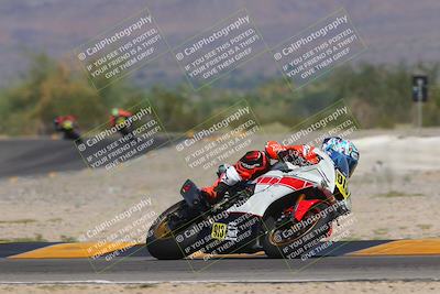 media/Oct-08-2023-CVMA (Sun) [[dbfe88ae3c]]/Race 5 Amateur Supersport Open/